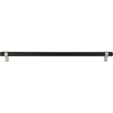 319 mm Center-to-Center Matte Black with Satin Nickel Key Grande Cabinet Bar Pull