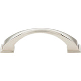 96 mm Center-to-Center Brushed Gold Arched Roman Cabinet Pull