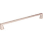 Jeffrey Alexander - 224 mm Center-to-Center Satin Nickel Square Boswell Cabinet Pull - Satin Nickel