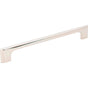 Jeffrey Alexander - 192 mm Center-to-Center Polished Nickel Asymmetrical Leyton Cabinet Pull - Polished Nickel