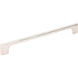 Jeffrey Alexander - 224 mm Center-to-Center Polished Nickel Asymmetrical Leyton Cabinet Pull - Polished Nickel