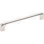 Jeffrey Alexander - 160 mm Center-to-Center Polished Nickel Alvar Cabinet Pull - Polished Nickel