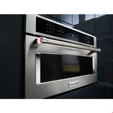 27'' Built-In Microwave, 1.4 Cu Ft, 900 W, Convection Cooking, 240 V Hookup
