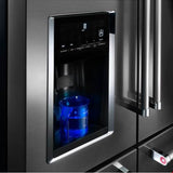 36 in. Wide No Frost External Dispense French Door BottomFrz Refrigerator