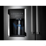 36 in. Wide No Frost External Dispense French Door BottomFrz Refrigerator