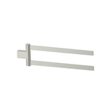 Kartners - BERLIN - 18-inch Double Bathroom Towel Bar - Swivel-Brushed Nickel - Brushed Nickel