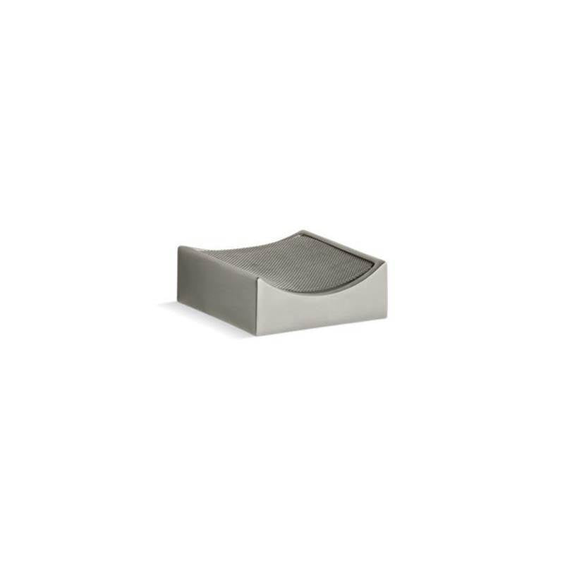 Kohler - Optional drip tray with removable screen - Vibrant Brushed Nickel