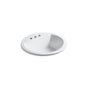 Kohler - Bryant 19'' round drop-in bathroom sink - White