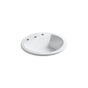 Kohler - Bryant 19'' round drop-in bathroom sink - White