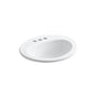 Kohler - Pennington 20-1/4'' oval drop-in bathroom sink - White