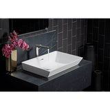 Brazn 23'' rectangular vessel bathroom sink