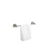 Riff 18'' towel bar