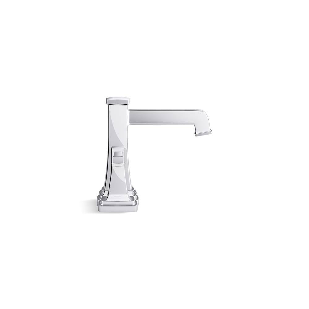 Riff Centerset bathroom sink faucet, 0.5 gpm