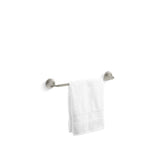 ToneE 18'' towel bar