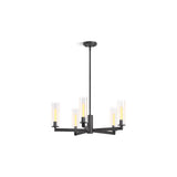 Kohler - Crue 26'' chandelier - Matte Black