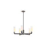 Kohler - Crue 26'' chandelier - Titanium