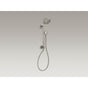 Kohler - Artifacts HydroRail-S shower column kit, 2.5 gpm - Vibrant Brushed Nickel