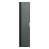 Laufen - Tall Cabinet, with small projection, 1 door, door hinge right, 1 fixed shelf, 4 glass shelves, design matching vanity units - Traffic Grey