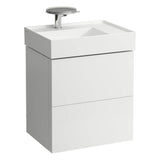 Laufen - Vanity Only with two drawers for washbasin shelf right 810334 (incl. organiser) - White Matte