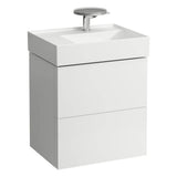 Laufen - Vanity Only with two drawers for washbasin shelf left 810335 (incl. organiser) - White Matte