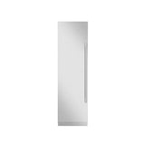 LG Signature Kitchen Suite - All Freezer Column Icemaker, 24'', with Dual Installation Kit