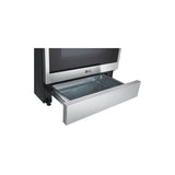 2.1 Cu.Ft. Otr With Extendavent 2.0, Bottom Control, 400 Cfm, Sensor,  Thinq, Easyclean, Printproofblack Stainless Steel