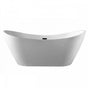 Maidstone - Millie Acrylic Double Ended Tub - Matte Black