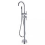 Maidstone - Contemporary Freestanding Faucet - Gooseneck - Matte Black