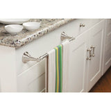 Brushed Nickel 18'' Towel Bar