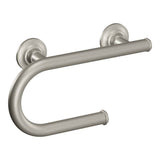 Moen - Brushed Nickel 8'' Grab Bar With Paper Holder - Brushed Nickel