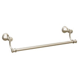 Brushed Nickel 18'' Towel Bar