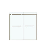 Duel 56-59 x 55.5 x 59 in. 8 mm Bypass Tub Door for Alcove Installation with Clear glass in Brushed Nickel & Matte White