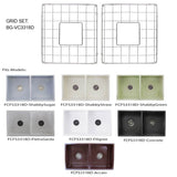 Stainless Steel Bottom Grids Set