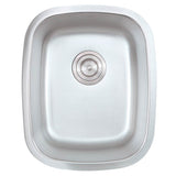 Nantucket Sinks - Rectangle Undermount Stainless Steel Bar/Prep Sink, 18 Gauge - Brushed Satin