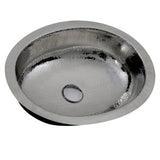 17.5 Inch x 13.75 Inch Hand Hammered Stainless Steel Oval Undermount Bathroom Sink With Overflow