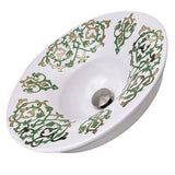 Lugano Fireclay Hand-decorated Vanity Sink