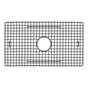 Native Trails - 25.75''x14.25'' Bottom Grid in Matte Black - Matte Black