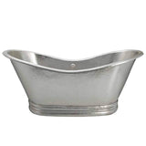 72'' Aurora Bathtub in Brushed Nickel