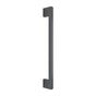 OMNIA - 8'' CC Cabinet Pull US10B - Lacquered Oil Rubbed Black