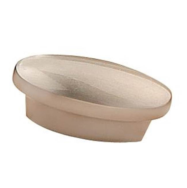 Richelieu America - Contemporary Metal Knob - 7311 - Brushed Nickel