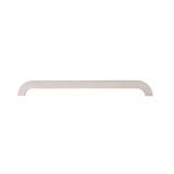 Contemporary Metal Pull - 7381