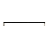 Contemporary Metal and Aluminum Pull - 801