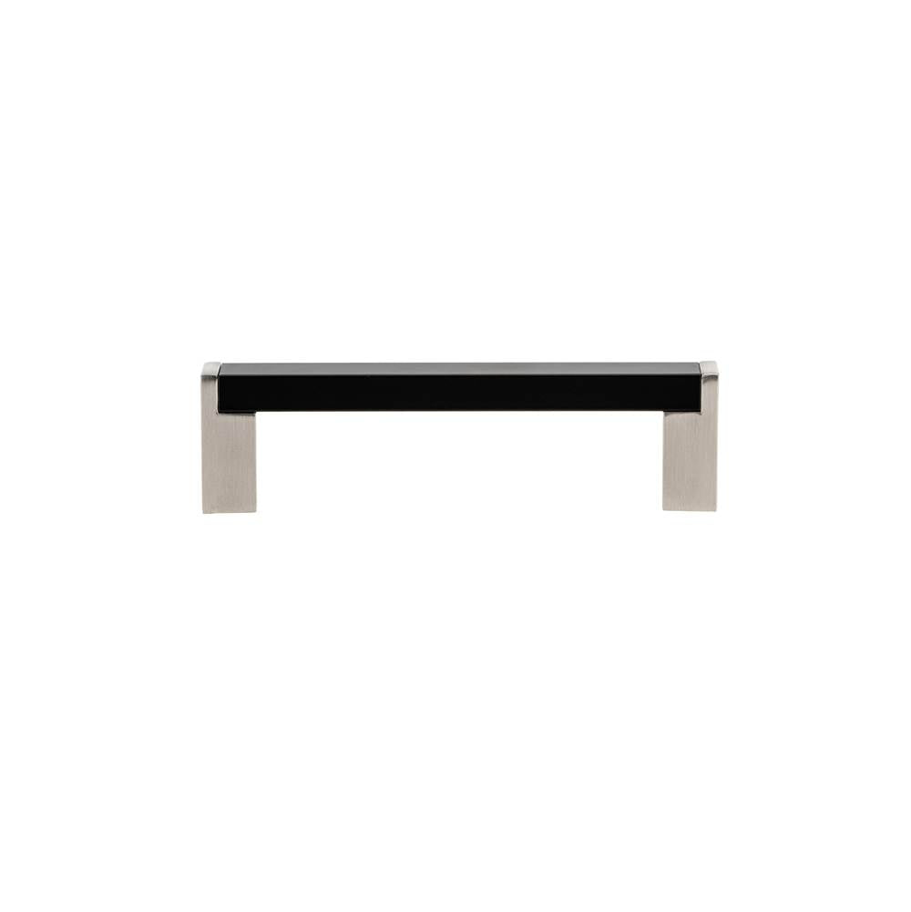 Contemporary Metal and Aluminum Pull - 801