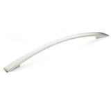 Richelieu America - Contemporary Metal Pull - 821 - Brushed Nickel