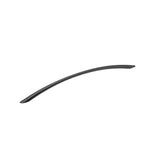 Richelieu America - Contemporary Metal Pull - 8582 - Matte Black