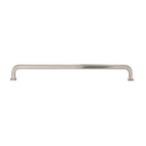 Transitional Metal Pull - 8680