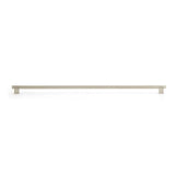 Contemporary Metal and Aluminum Pull - 905