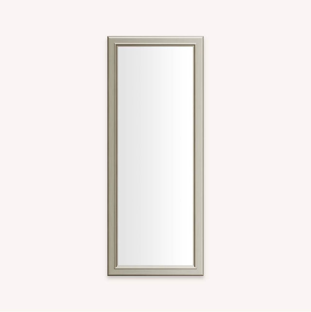 Robern - CAB, BRYN MAWR 1640, SLOW CLOSE, NICKEL - Nickel