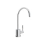 Rohl - HolbornE Filter Kitchen Faucet - Polished Chrome