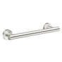 Smedbo - Home 12'' Grab Bar - Brushed nickel